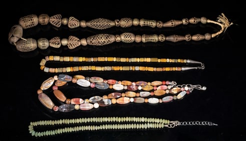 African Brass Necklace, Southwest Gemstones