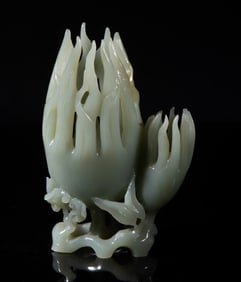 Estate Chinese Jade Buddha Hand Form Vase