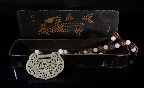 Chinese Jade, Nuts Necklace w/ Pendant