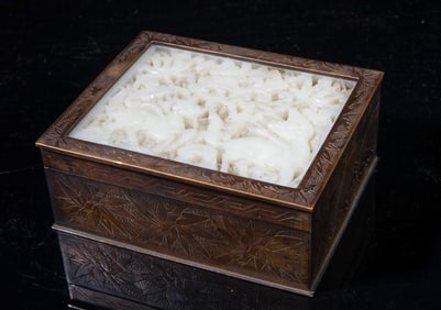 Estate Chinese Brass Box Inlaid Jade Plaque