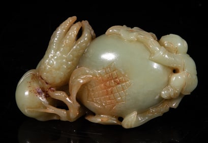 Chinese Yellow Jade Carved Sculpture