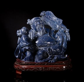 Large Chinese Lapis Table Sculpture
