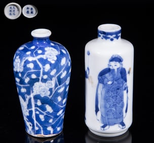 Two Chinese Blue & White Porcelain Snuff Bottles