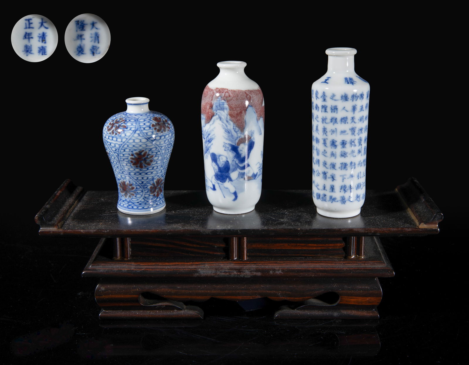 Set Chinese Export Porcelain Snuff Bottles (1 of 12)