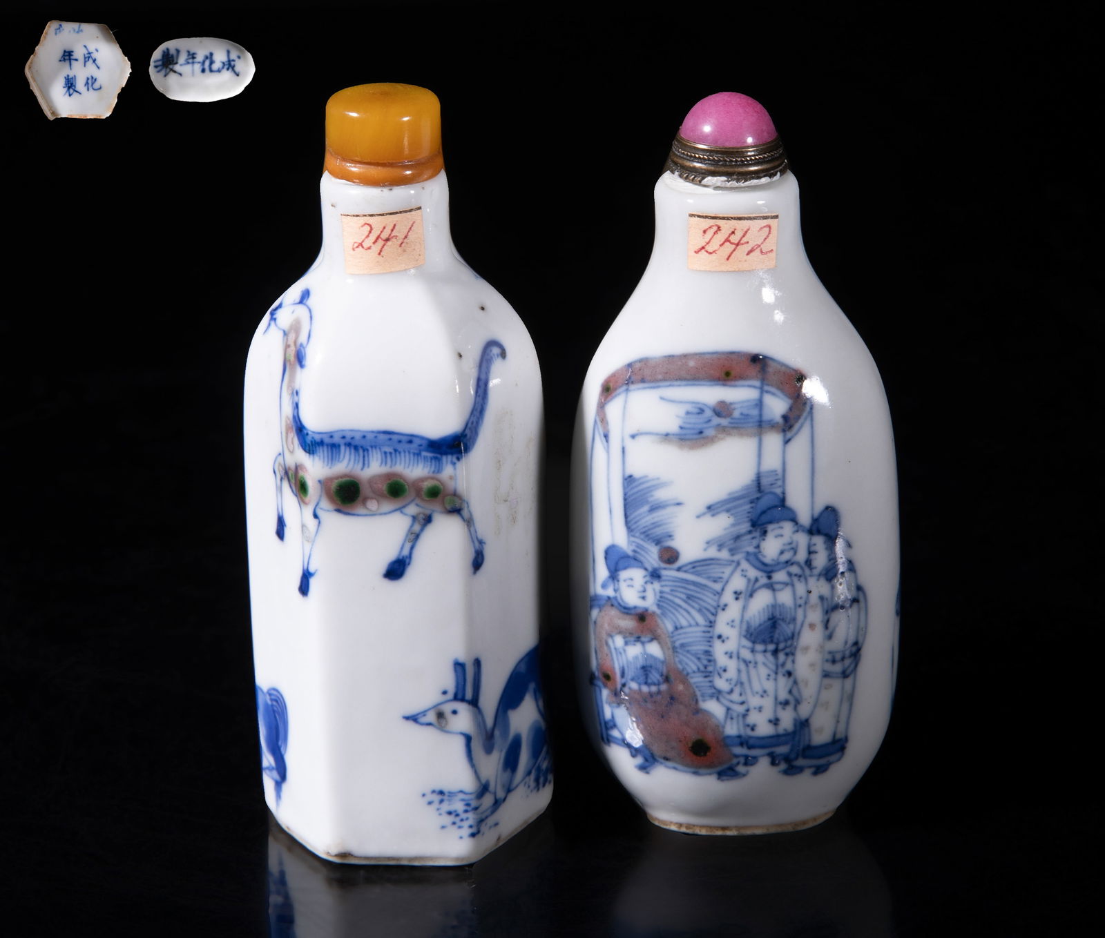 Two Chinese Porcelain Snuff Bottles (1 of 14)