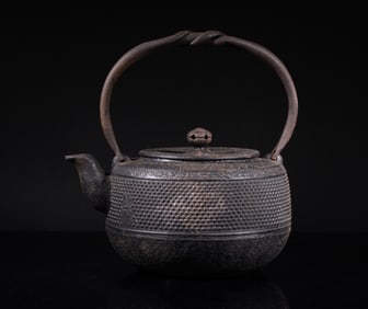 Vintage Japanese Cast Iron Tea Pot