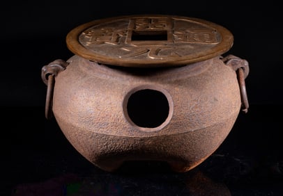 Large Japanese Cast Iron Fire Pot