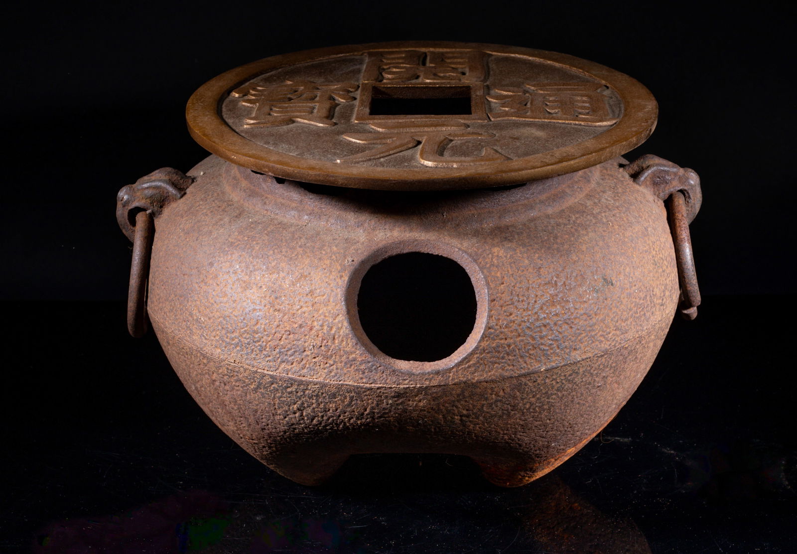 Large Japanese Cast Iron Fire Pot (1 of 16)