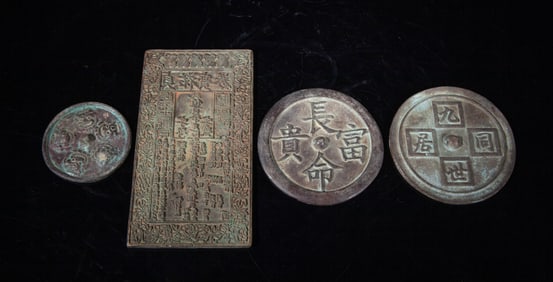 Sets Estate Chinese Export Bronze Mirrors