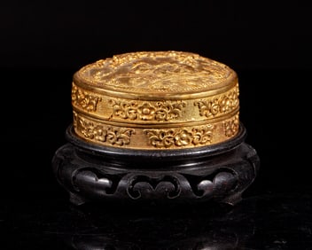 Chinese Gilt Bronze Box on Wood Base
