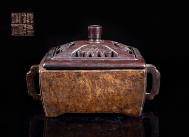 Chinese Bronze Cabinet Censer