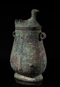 Large Chinese Bronze Covered Vase