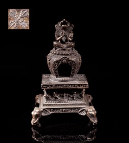 Rare Chinese/ Tibetan Silver Tone Bronze Censer