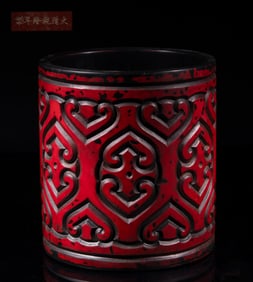 Chinese Export Lacquer Brush Pot