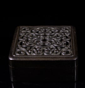 Estate Chinese Zitan Wood Box