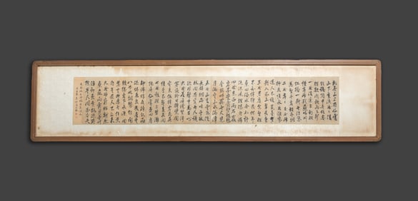 Large Chinese Wall Hanging Painting