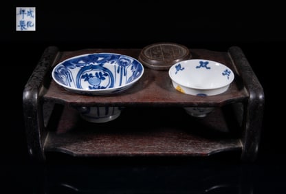 Estate Chinese Export Porcelain Tea Cups Set