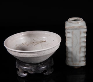 Estate Chinese Porcelain Bowl, Cabinet Vase