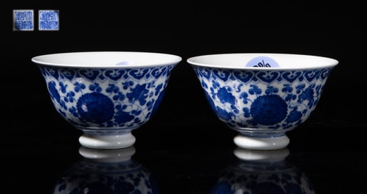 Two Chinese Export Porcelain Tea Cups