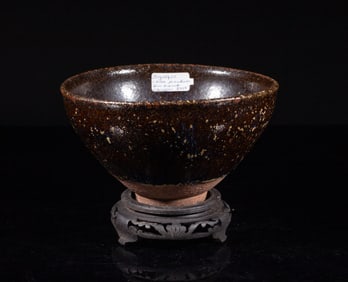 Large Chinese Jian Stoneware Porcelain Tea Bowl