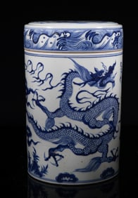 Estate Large Chinese Export Porcelain Jar