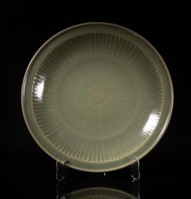 Large Chinese Export Longquan Porcelain Charger