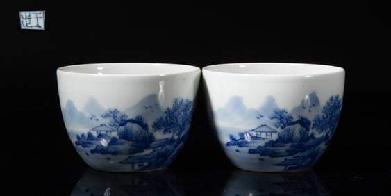 Two Vintage Chinese Export Porcelain Tea Cups