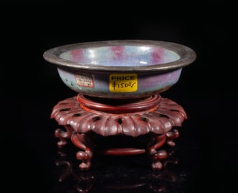 Estate Chinese Jun Ware Porcelain Washer