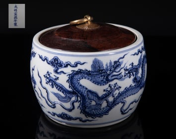 Estate Chinese Export Porcelain Covered Pot