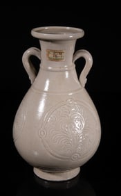 Estate Chinese Shipwreck Type Porcelain Vase