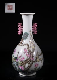 Chinese Export Famille Rose Porcelain Vase