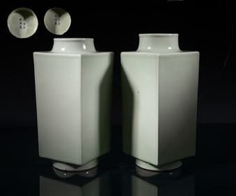 Two Chinese Bean Green Glazed Porcelain Vases