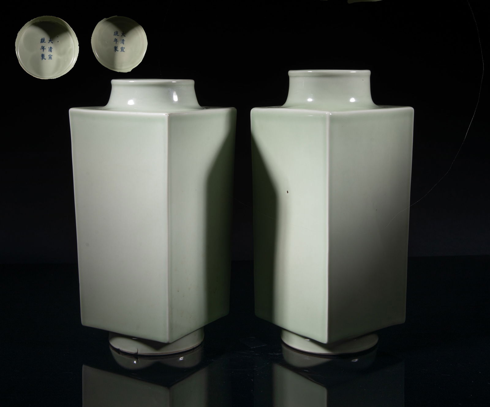 Two Chinese Bean Green Glazed Porcelain Vases (1 of 16)