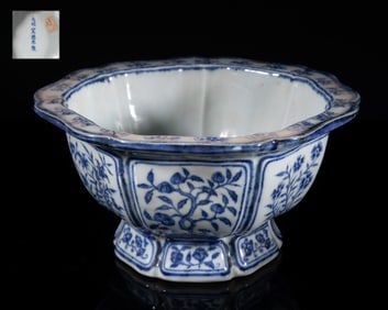 Estate Chinese Export Porcelain Flower Pot