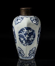Chinese Blue & White Porcelain Jar