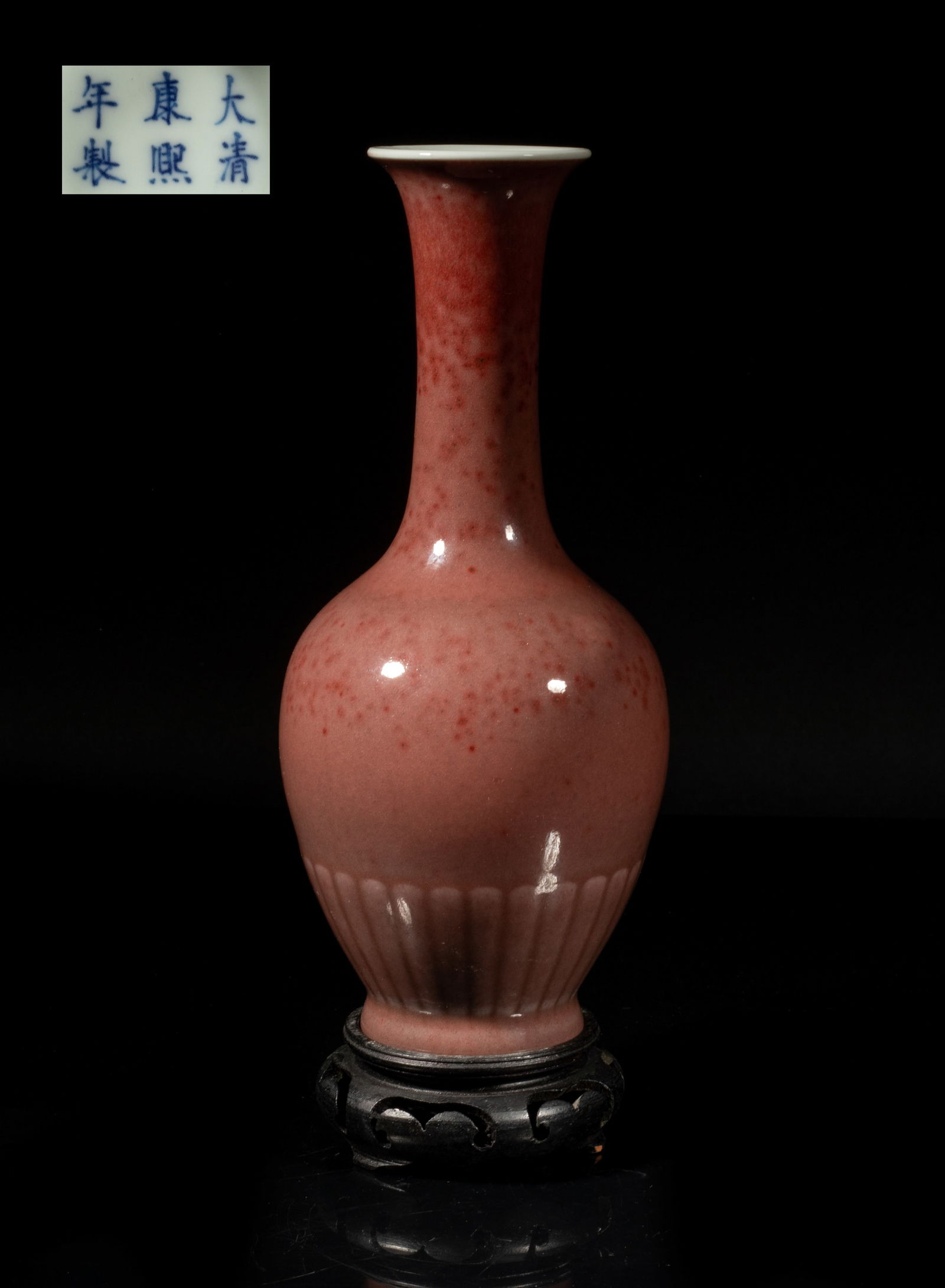 Chinese Red Glazed Porcelain Cabinet Vase (1 of 12)