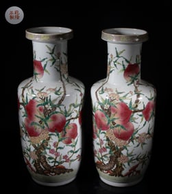 Two Tall Chinese Export Porcelain Vases