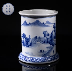 Chinese Blue & White Porcelain Brush Pot