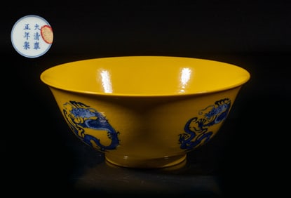 Chinese Export Porcelain Dragon Bowl