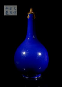 Chinese Export Blue Glazed Porcelain Vase