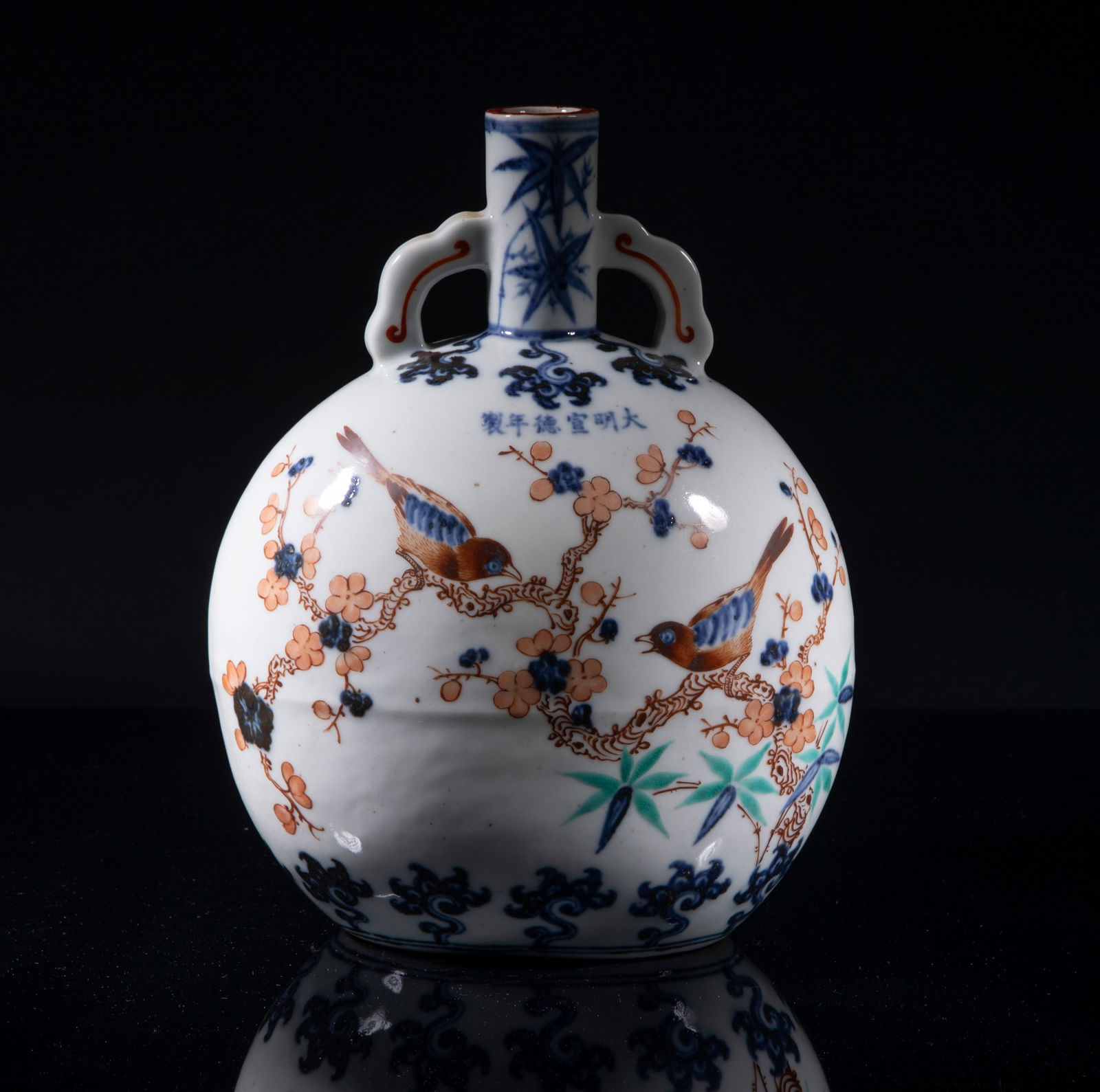 Tall Chinese Export Porcelain Vase (1 of 12)