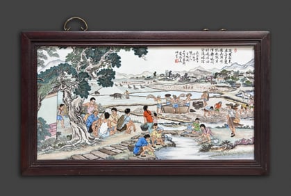 Vintage Large Chinese Porcelain Plaque
