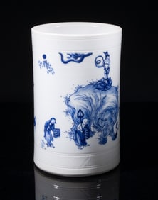 Chinese Export Blue & White Porcelain Brush Pot
