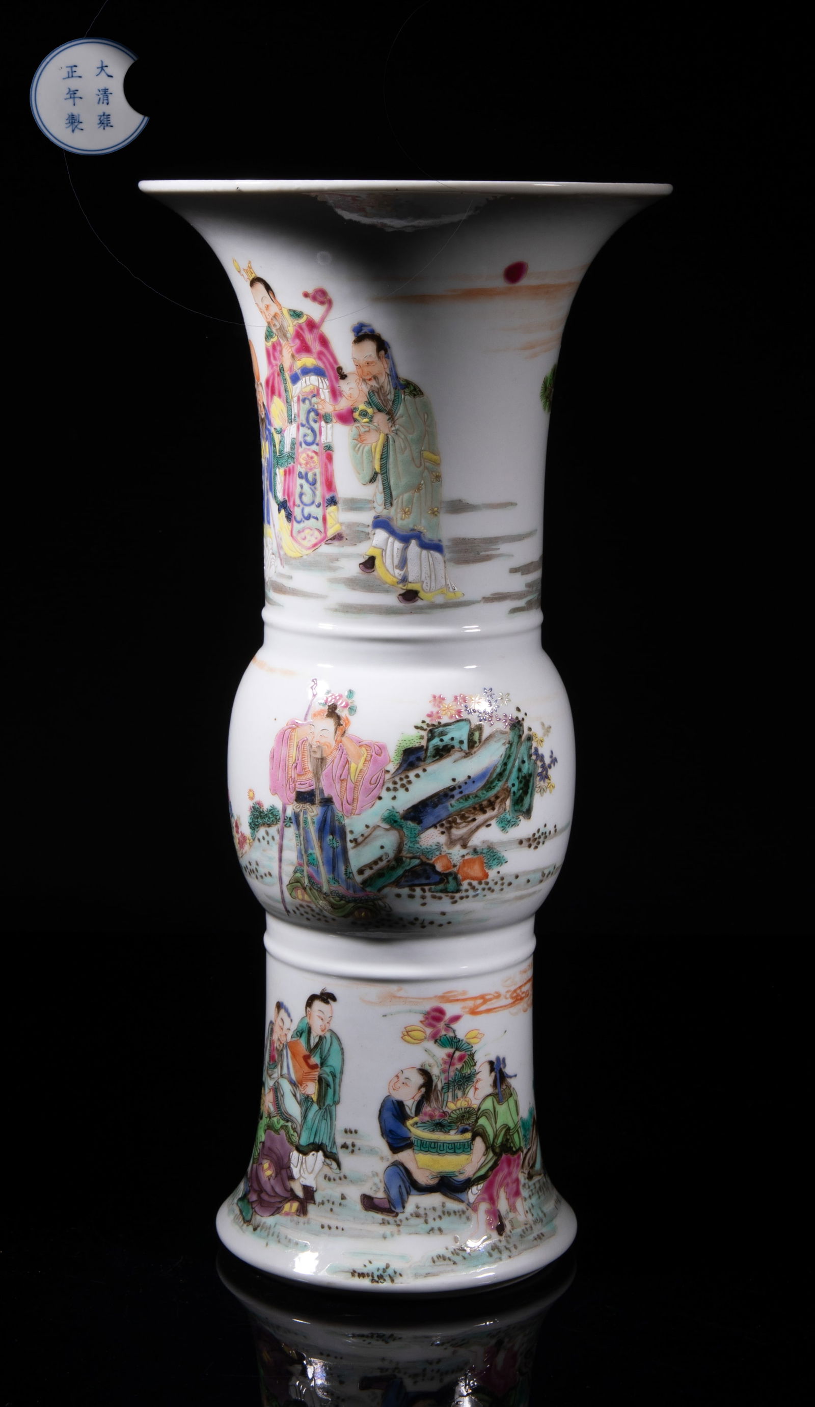 Tall Chinese Export Famille Rose Porcelain Vase (1 of 11)