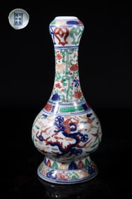 Estate Chinese Export Wuchai Porcelain Vase