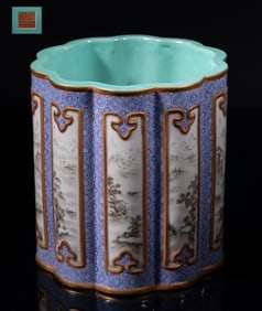 Chinese Enameled Porcelain Brush Pot