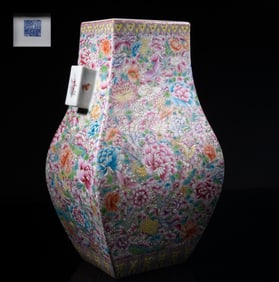Large Chinese Export Porcelain Vase