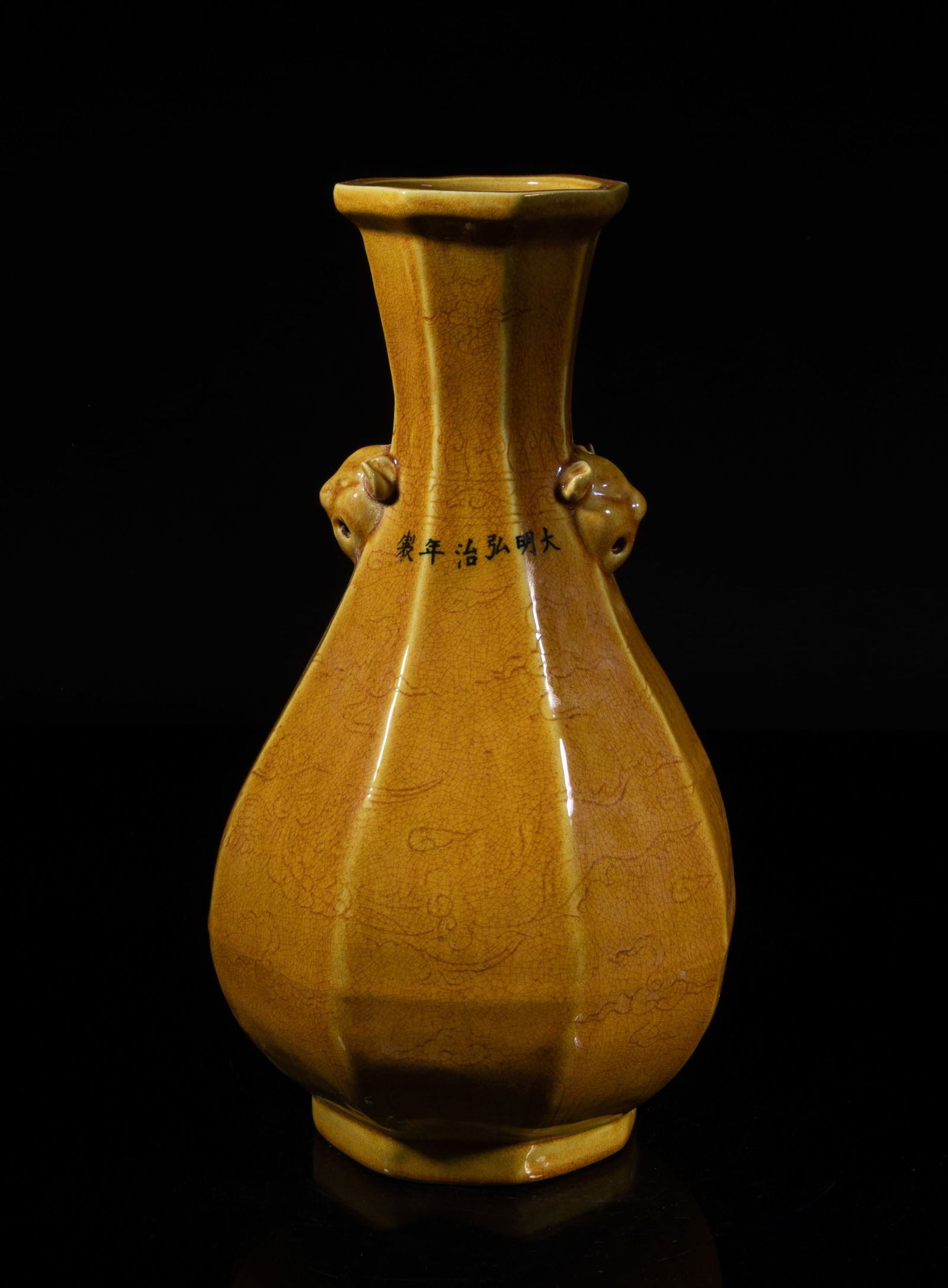 Estate Chinese Export Porcelain Lamp Vase (1 of 16)