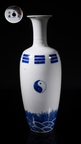Tall Chinese Export Porcelain Lamp Vase