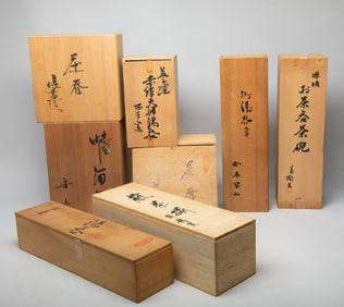 Set Vintage Japanese Export Old Boxes